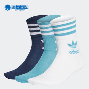 新款 Adidas 年夏季 男女休闲透气运动袜子 阿迪达斯正品 GD3577