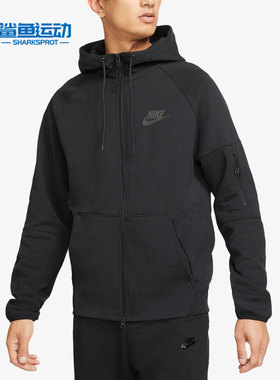 Nike/耐克正品休闲男子运动时尚透气潮流夹克外套 DD5285-010