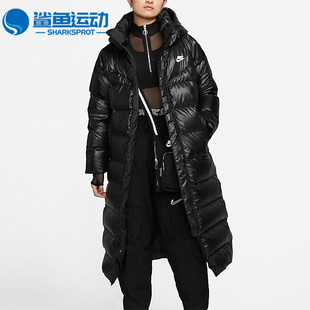 Nike/耐克冬女子运动休闲舒适保暖长裤羽绒服 DV0571-010