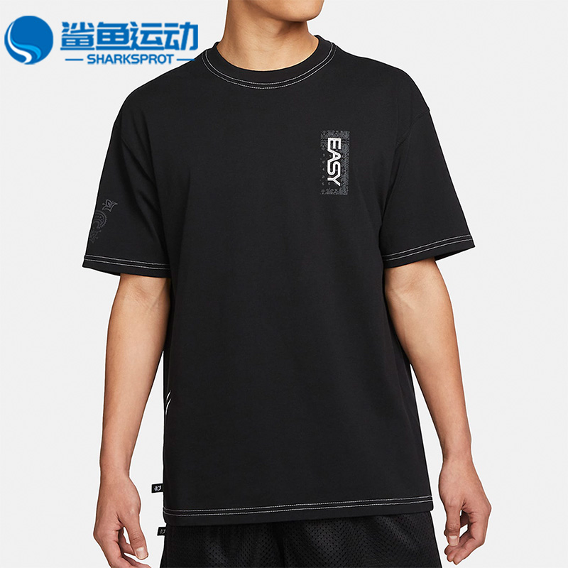 Nike/耐克正品KD杜兰特夏季新款男子篮球运动短袖T恤 DQ1878-010