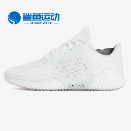 Adidas/阿迪达斯正品 夏新品女子清风系列 运动跑步鞋 B75840