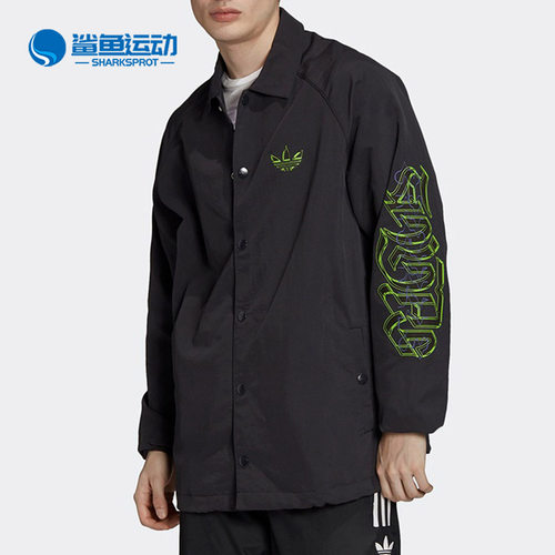 阿迪达斯男子运动外套GK5922