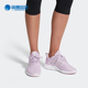 休闲运动跑步鞋 Adidas BY8805 新款 女子经典 阿迪达斯正品 秋季