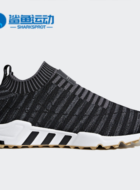 Adidas/阿迪达斯正品三叶草夏季新款女子运动休闲鞋 B37536