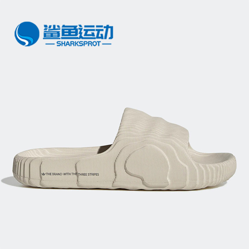 阿迪达斯男女运动拖鞋GX6950