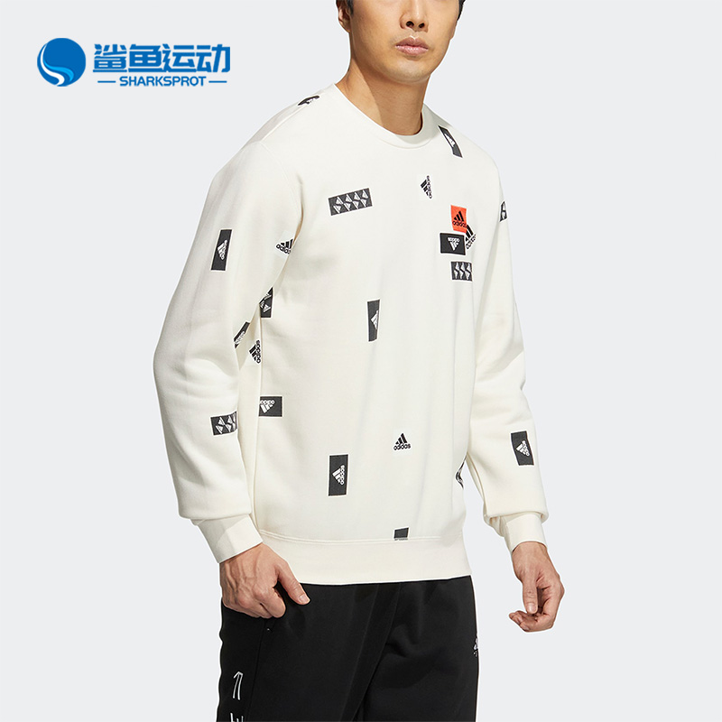 阿迪达斯男子运动卫衣HN8985