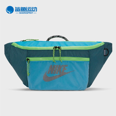 Nike/耐克正品 春季新款男女单肩包腰包格纹运动背包 CV1411