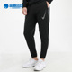 耐克正品 秋季 新款 Nike 男子休闲舒适运动跑步训练长裤 DC6973