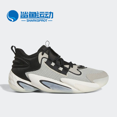 阿迪达斯男子篮球鞋IG4937