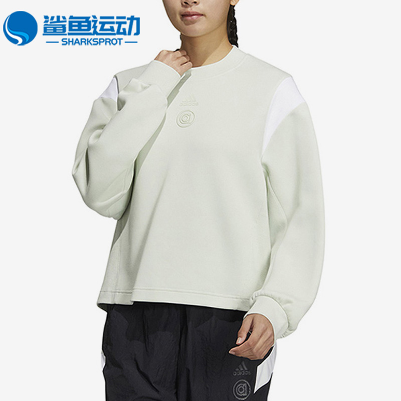 阿迪达斯女士运动卫衣HR8158