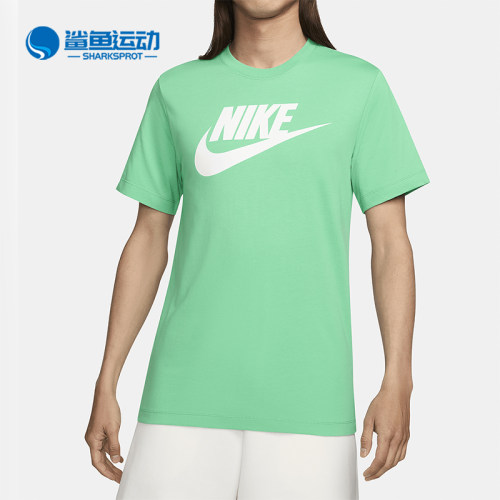 Nike/耐克男士运动休闲短袖