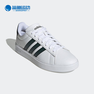 Adidas/阿迪达斯正品Neo男女新款运动健身跑步低帮板鞋GW9204