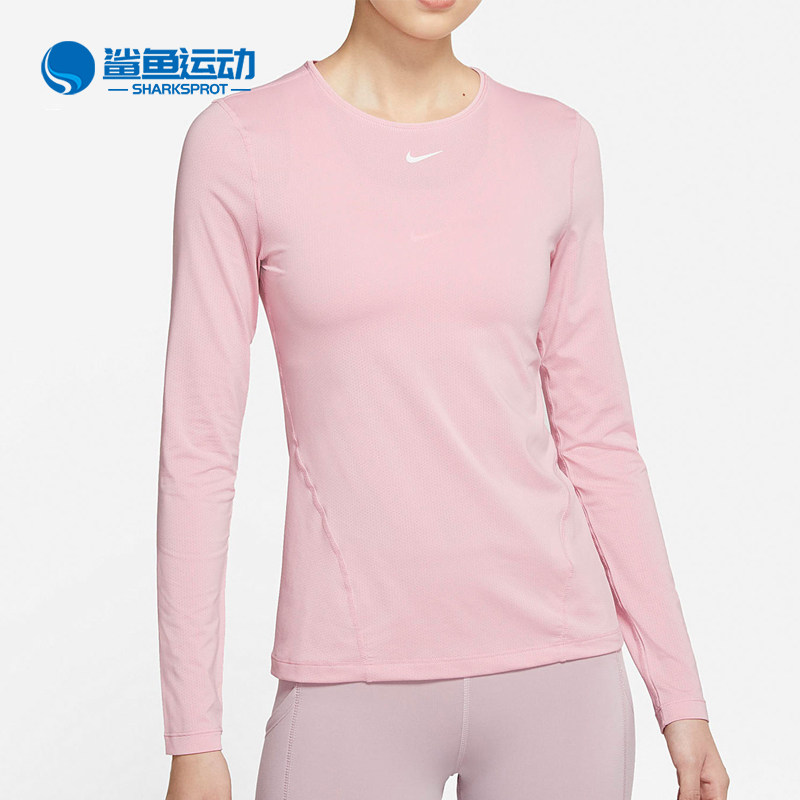 nike/耐克正品新款透气健身运动