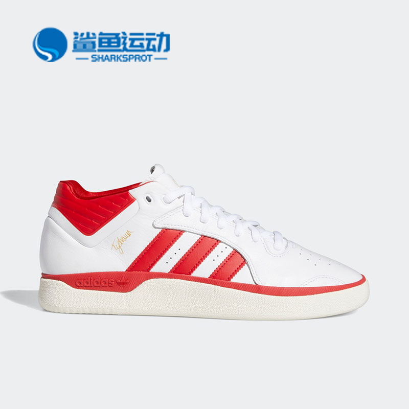 阿迪达斯三叶草男女运动休闲鞋