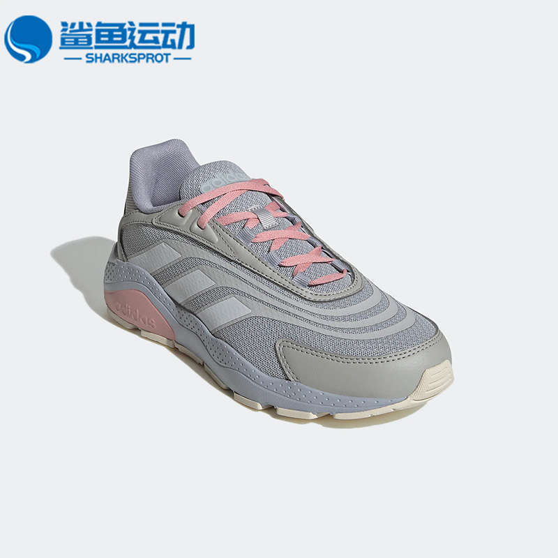 Adidas/阿迪达斯男子运动鞋