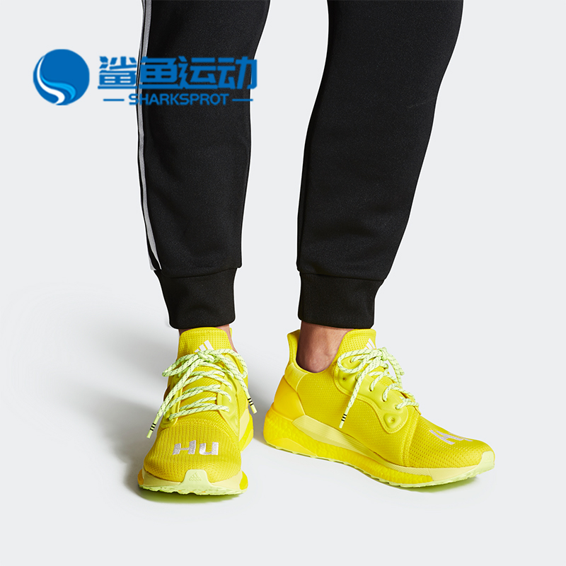 Adidas/阿迪达斯跑步鞋缓震