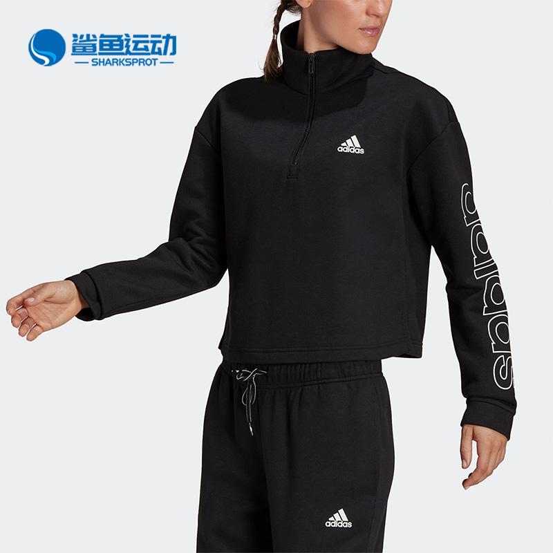 阿迪达斯女士运动卫衣H09267