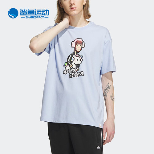 阿迪达斯男女运动T恤IP1799