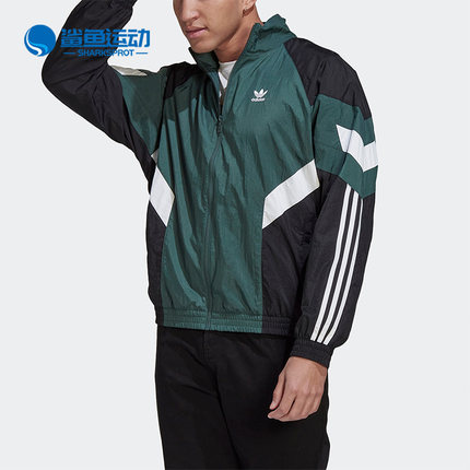 Adidas/阿迪达斯正品三叶草新款男子宽松休闲夹克外套HK7321