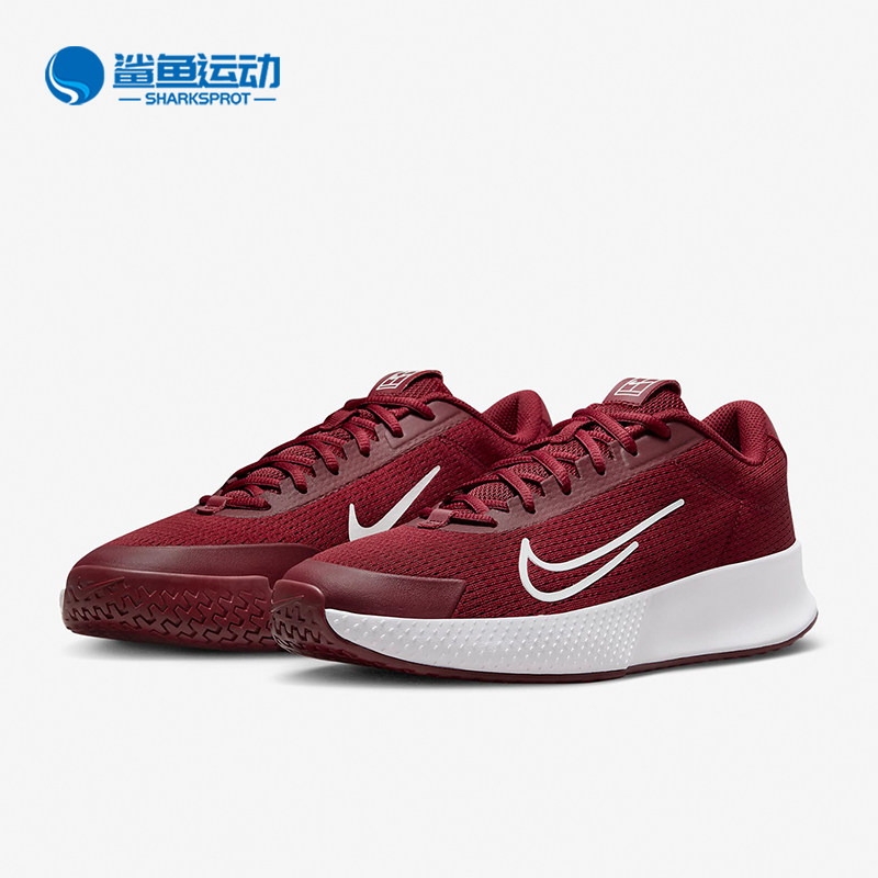 Nike/耐克正品新款男士网面透气运动训练网球鞋DV2018-600