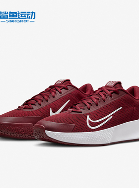 Nike/耐克正品新款男士网面透气运动训练网球鞋DV2018-600