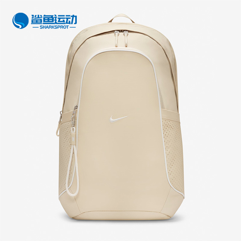 耐克运动双肩背包DJ9789-206