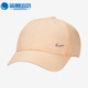 耐克正品 秋季 新款 Nike 男女遮阳运动棒球帽943092 734