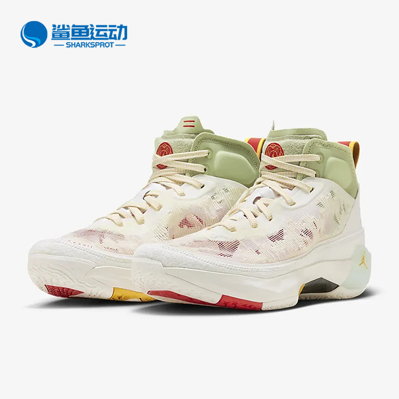 耐克男子运动篮球鞋FD4688-100