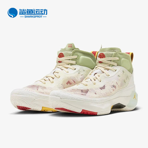 耐克男子运动篮球鞋FD4688-100