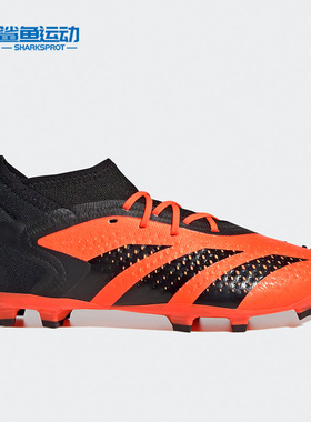 Adidas/阿迪达斯正品春季PREDATOR.1 FG大童运动足球鞋GW4615