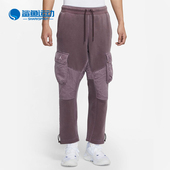 耐克正品 男子休闲针织长裤 春季 Nike 新款 JORDAN CV2791 255