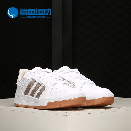 阿迪达斯男女板鞋FY5296