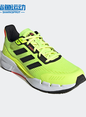 Adidas/阿迪达斯正品CLIMACOOL VENTTACK男女休闲跑步鞋GV6788