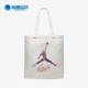 耐克正品 JORDAN Nike DAY大童大容量收纳挎包FN6669 133