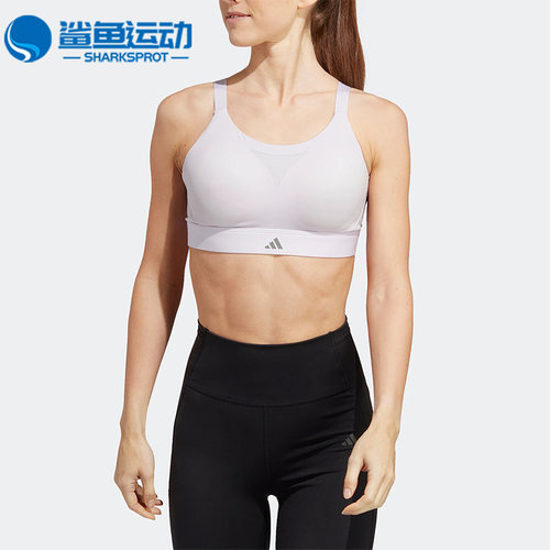 阿迪达斯运动文胸HR9730