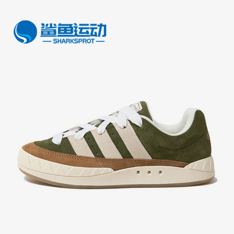 Adidas/阿迪达斯休闲鞋
