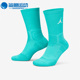 SX5854 Nike 300 DRI FIT篮球袜男女中筒袜一双装 耐克正品 Jordan