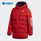 GOO羽绒服 Adidas EH4177 CLMHT 阿迪达斯正品 冬男大童YB