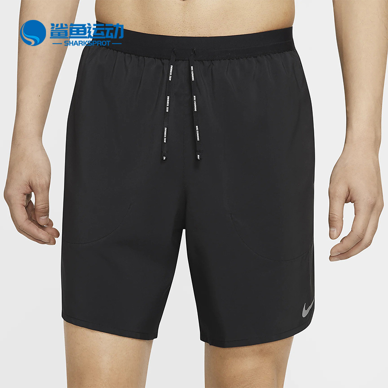 耐克男子运动短裤CJ5460