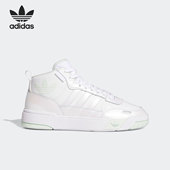 阿迪达斯正品 三叶草冬季 POST Adidas UP中帮男女休闲运动鞋 GX2490