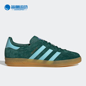 阿迪达斯正品 三叶草新款 GAZELLE Adidas INDOOR男女板鞋 IG9979