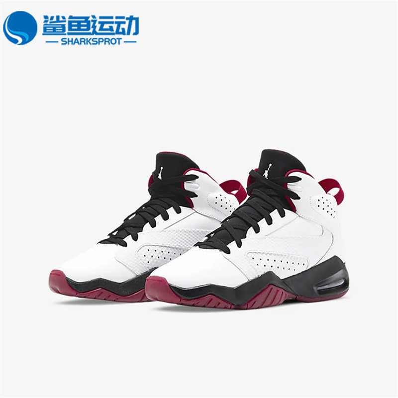 Nike/耐克正品JORDAN 女子GS大童运动实战缓震篮球鞋 AR6346-106