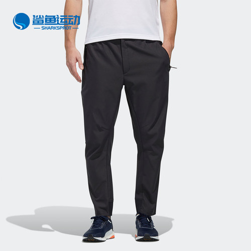 阿迪达斯男子运动长裤FM9372