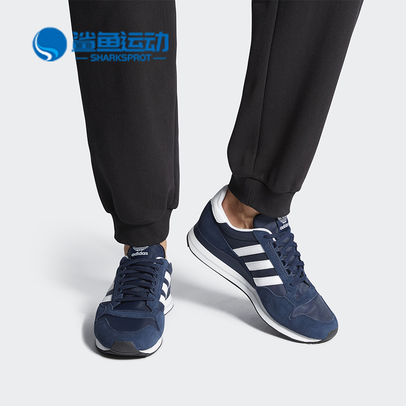 Adidas/阿迪达斯正品三叶草ZX500OG新款男子经典运动鞋FU6823-封面