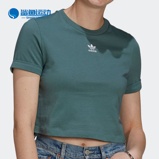 T恤 Adidas 女子运动休闲透气短袖 三叶草新款 GN2808 阿迪达斯正品