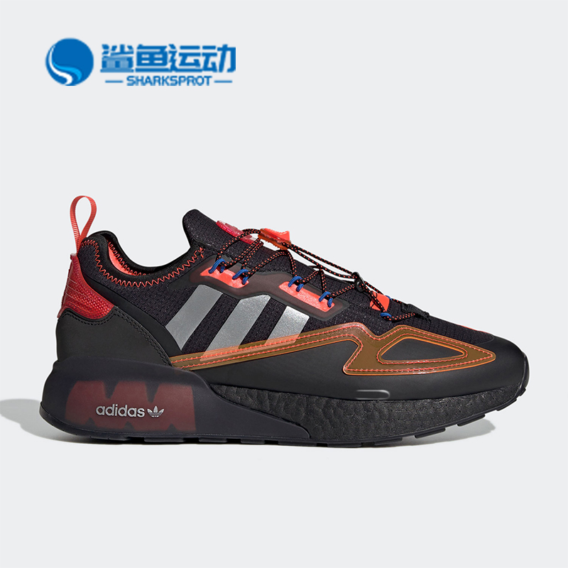运动鞋Adidas/阿迪达斯反光