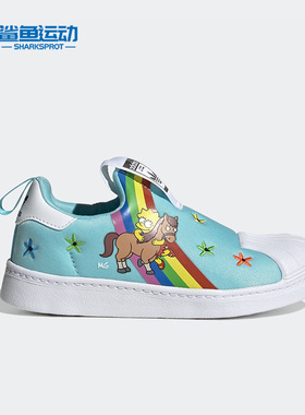 Adidas/阿迪达斯正品三叶草大童运动透气舒适一脚蹬休闲鞋 GY9215