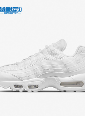 Nike/耐克正品AIR MAX 95 女子经典气垫复古运动跑步鞋DH8015-100
