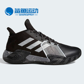 阿迪达斯正品 时尚 男子时尚 Adidas 潮流运动中帮篮球鞋 FZ1455