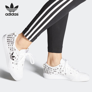 W女子休闲鞋 Adidas EF5075 TREFOIL NIZZA 阿迪达斯正品 三叶草